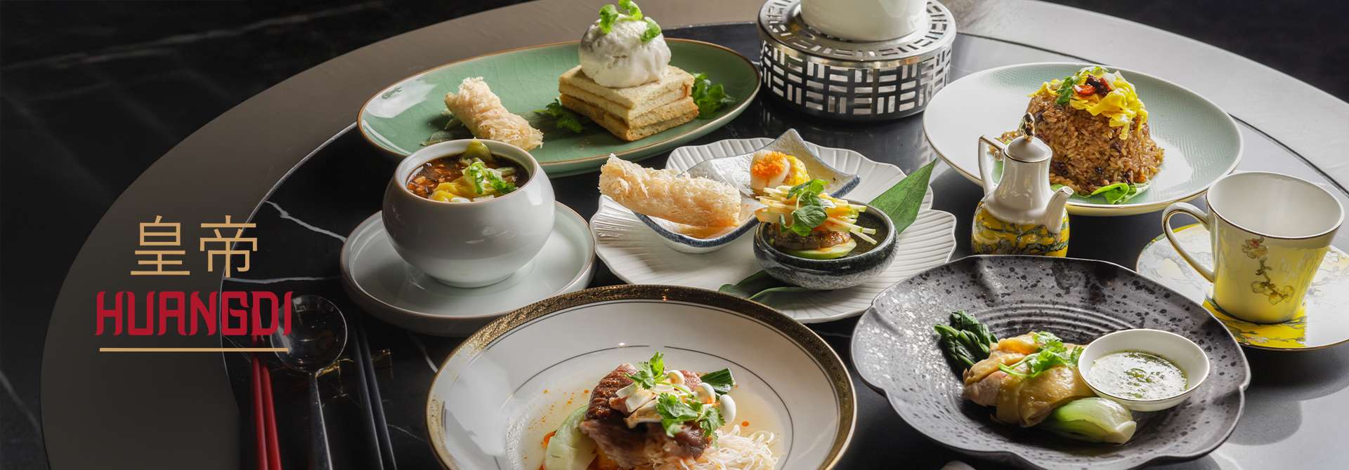 Chinese Delights
